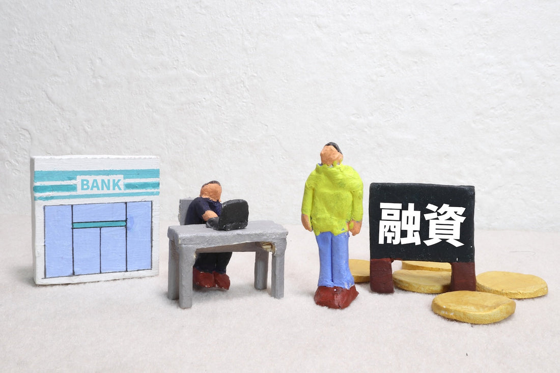 堺市で会社設立！自分でやる？専門家に依頼する？