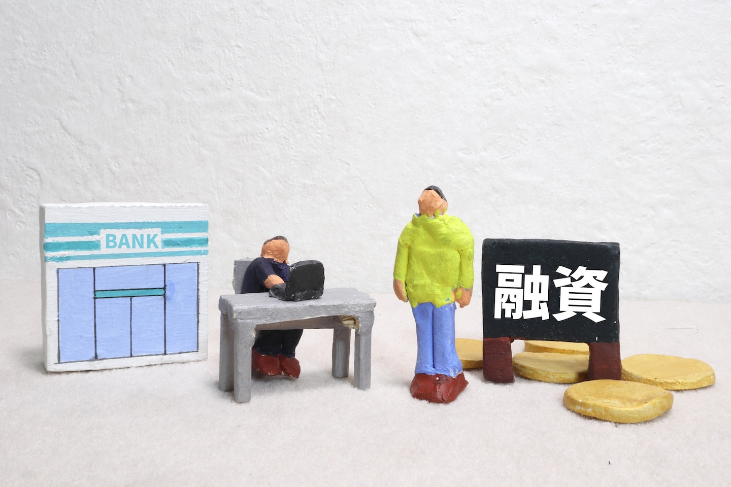 堺市で会社設立！自分でやる？専門家に依頼する？